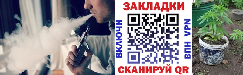 Как найти наркотики Тула ГАШИШ  Каннабис  АМФЕТАМИН  Меф  Cocaine  Альфа ПВП 