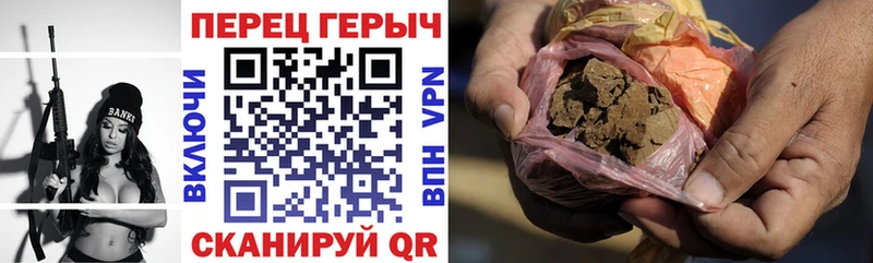 где найти Тула ГЕРОИН Афган