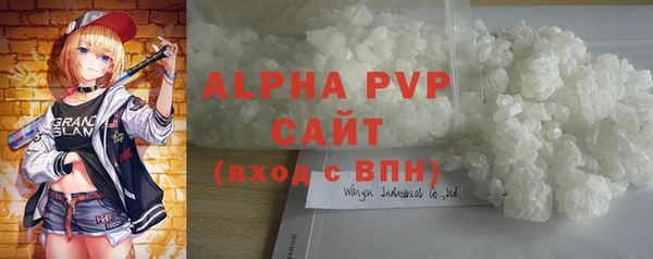 2c-b Богородск