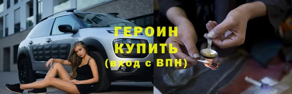 прущая мука Богданович