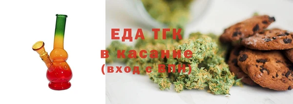 прущая мука Богданович