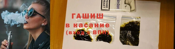 2c-b Богородск