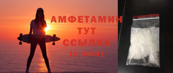 прущая мука Богданович