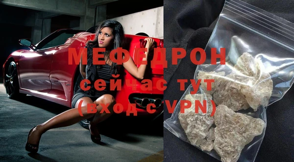 прущая мука Богданович