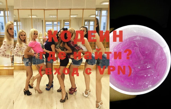 ECSTASY Богородицк
