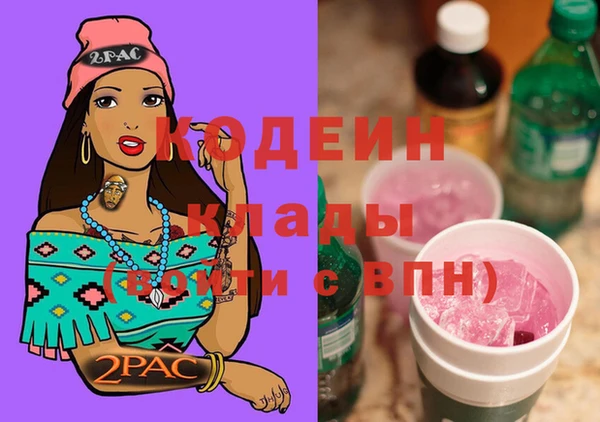 прущая мука Богданович