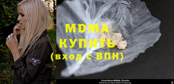 прущая мука Богданович