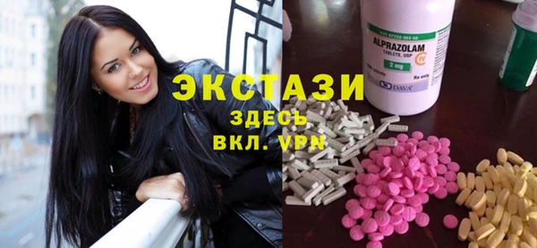 прущая мука Богданович