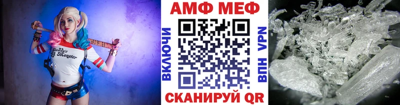 ссылка на мегу онион  Тула  Метамфетамин Methamphetamine 