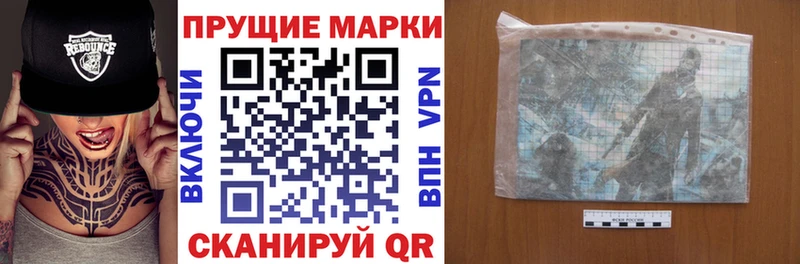 где купить наркоту  Тула  Марки 25I-NBOMe 1500мкг 