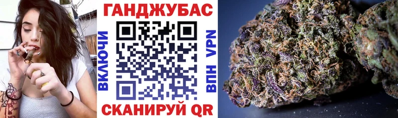 Бошки марихуана SATIVA & INDICA  купить   Тула 